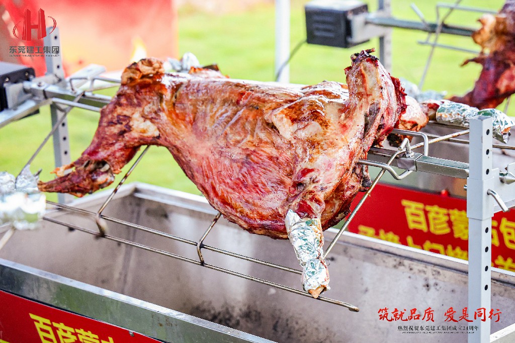 筑就品質(zhì)·愛是同行 | 熱烈祝賀東莞建工集團(tuán)成立24周年戶外慶典圓滿舉行(圖20)