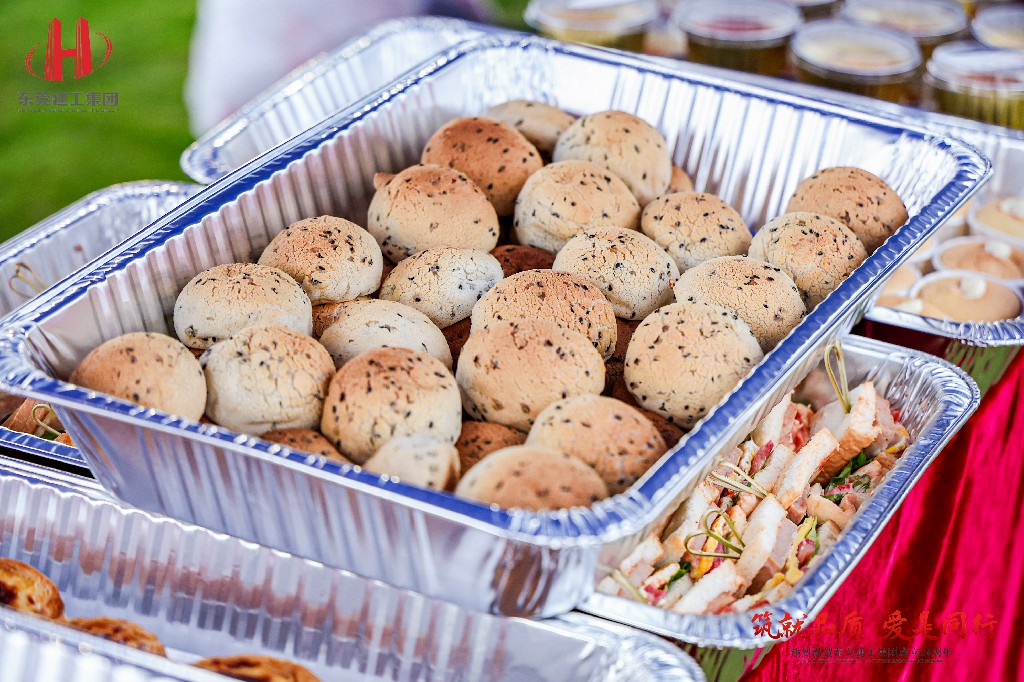 筑就品質(zhì)·愛是同行 | 熱烈祝賀東莞建工集團(tuán)成立24周年戶外慶典圓滿舉行(圖27)