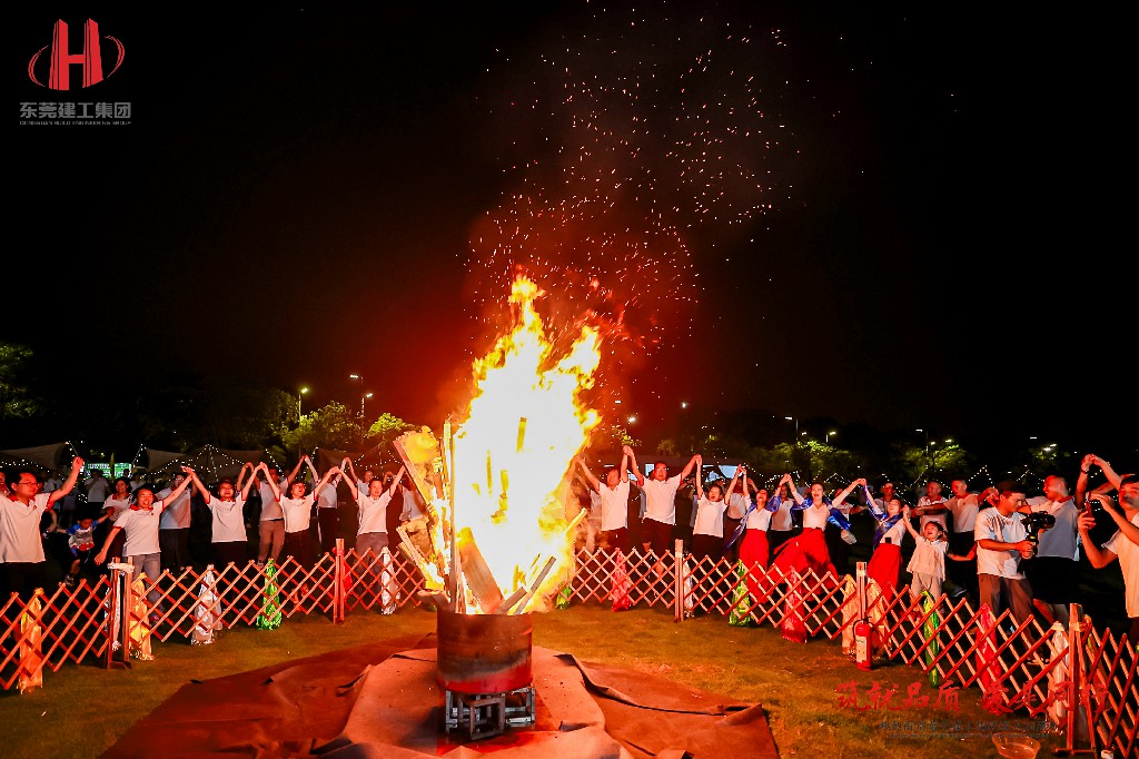 筑就品質(zhì)·愛是同行 | 熱烈祝賀東莞建工集團(tuán)成立24周年戶外慶典圓滿舉行(圖30)