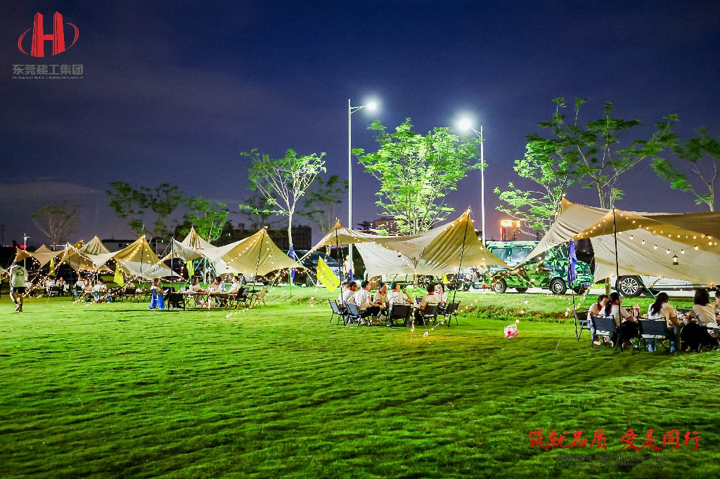 筑就品質(zhì)·愛是同行 | 熱烈祝賀東莞建工集團(tuán)成立24周年戶外慶典圓滿舉行(圖36)