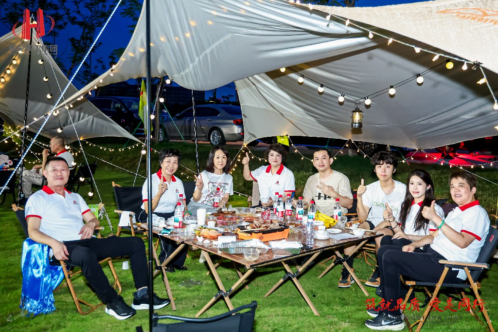 筑就品質(zhì)·愛是同行 | 熱烈祝賀東莞建工集團(tuán)成立24周年戶外慶典圓滿舉行(圖41)