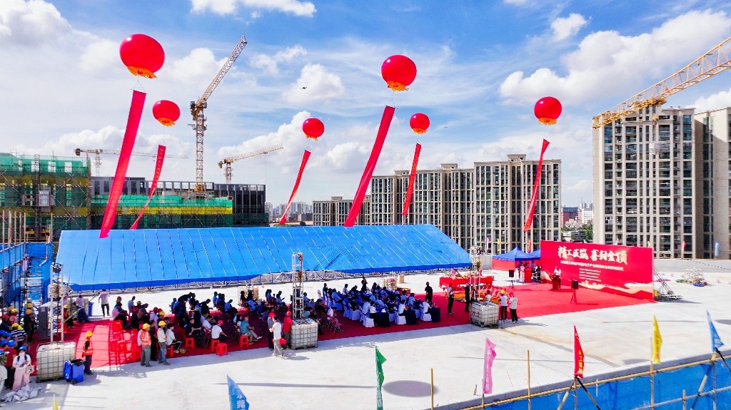 【集團動態(tài)】富士高電聲科技電子產業(yè)園圓滿封頂，攜手共筑智造新未來(圖12)