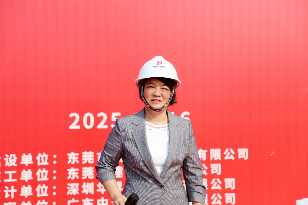 聚力啟新！東莞建工集團(tuán)六大項(xiàng)目集中開(kāi)工啟航，共繪發(fā)展新藍(lán)圖(圖1)